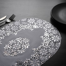 Набор салфеток ажурных для стола Доляна «Цветок», 46×30 см, 4 шт, ПВХ, цвет серебряный