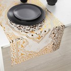 Салфетка ажурная для стола «Восток», 84×40 см, ПВХ, цвет золотой - Фото 2