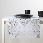 Дорожка на стол «Восток», ажурная, 84×40 см, ПВХ, серебряная - Фото 1