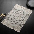 Набор салфеток ажурных для стола Доляна «Букет», 4 шт, 46×30 см, ПВХ, цвет бежевый - фото 54848044