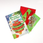 Набор для творчества. Фигурка из фетра «Игрушка» - Фото 2