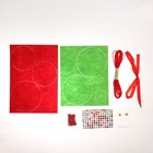 Набор для творчества. Фигурка из фетра «Игрушка» - Фото 3