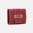 Кошелёк на магните, цвет бордовый - Фото 1