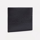 Портмоне без застёжки, для купюр, для карт, цвет чёрный - фото 53808205