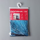 Штора для ванной Доляна WAVE, с люверсами, 180×180 см, полиэстер - Фото 5