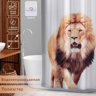 Штора для ванны Доляна «Лев» с люверсами, 180×180 см - фото 3488064