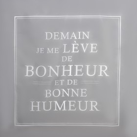 

Штора для ванны Доляна Je t'aime, с люверсами, 180×180 см, полиэстер
