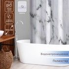 Штора для ванны Доляна «Мрамор», с люверсами, 180×180 см, полиэстер - фото 1248232