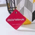 Корзинка для хранения Доляна «Зиг-заг», 30×20,5×15 см, цвет серо-жёлтый - Фото 4
