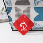 Корзинка для хранения Доляна «Песок», 25,5×15,5×12 см, цвет голубой - Фото 4