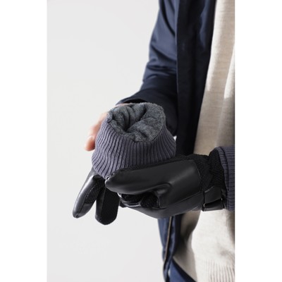 Перчатки мужские, безразмерные, с утеплителем, цвет чёрный