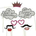 Набор усов для фото "Усатый девичник" - Фото 1