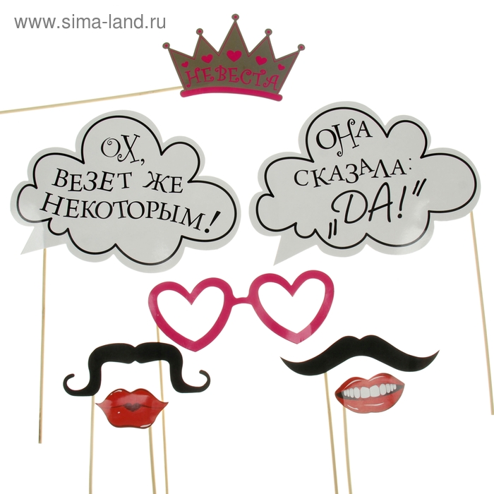 Набор усов для фото "Усатый девичник" - Фото 1