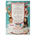 Набор усов для фото "Усатая свадьба" - Фото 3