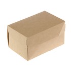 Упаковка для продуктов, крафт, 15 х 10 х 8,5 см - фото 318714617