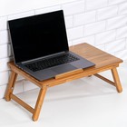 Столик для ноутбука складной, 30х50 см, дерево - Фото 1