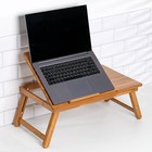 Столик для ноутбука складной, 30х50 см, дерево - фото 4339395