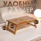 Столик для ноутбука складной, 30х50 см, дерево - Фото 3
