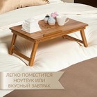 Столик для ноутбука складной, 30х50 см, дерево - Фото 4