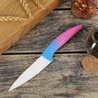 Нож керамический "Градиент" лезвие 10 см, цвет голубой - Фото 1