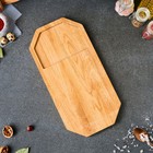 Доска для нарезки и подачи Доброе дерево «Плот», 20×40 см, массив дуба - Фото 1