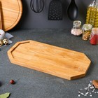 Доска для нарезки и подачи Доброе дерево «Плот», 20×40 см, массив дуба - Фото 2