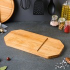 Доска для нарезки и подачи "Плот", 20 х 40 см, массив дуба 6478125 - фото 16571947