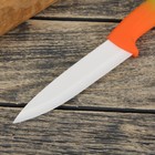 Нож керамический "Градиент" лезвие 12,5 см, цвет оранжевый - Фото 2