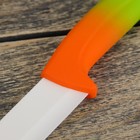 Нож керамический "Градиент" лезвие 12,5 см, цвет оранжевый - Фото 3