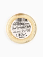 Мёд муссовый «С Новым годом», с кедровым орехом, 30 г - Фото 7