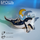 Брошь «Кит и полумесяц», цветная в золоте - Фото 1