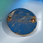 Брошь «Звёздное небо», цвет сине-золотой в золоте - фото 24397519