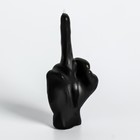 Свеча фигурная "Рука-фак", 10х4 см, черная - фото 21423297