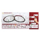 Железная дорога «Метро», радиоуправление, световые и звуковые эффекты - Фото 8