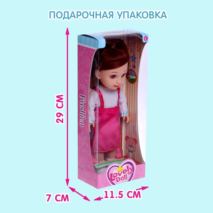 Кукла классическая « Маша» в платье, МИКС 51995