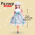 Кукла модная шарнирная «Мира» в платье - Фото 2