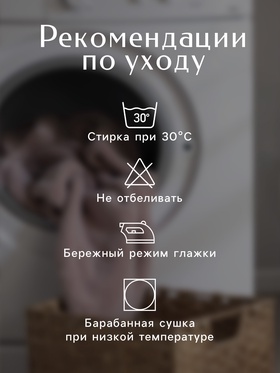 Плед Экономь и Я "Звезды" 150*200 см, пл.160 г/м2, 100% п/э
