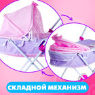 Коляска для кукол, универсальная, металлический каркас - Фото 3