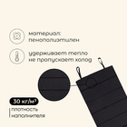 Коврик туристический maclay, складной, 180×60×1.5 см, МИКС - Фото 2