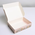 Коробка подарочная складная, упаковка, «Будь счастлива», 21 х 15 х 5 см - Фото 4