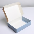 Коробка подарочная складная, упаковка, «Счастливых моментов», 21 х 15 х 5 см - фото 6506633