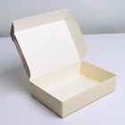 Коробка подарочная складная, упаковка, «Вдохновляй», 21 х 15 х 5 см - фото 9577773