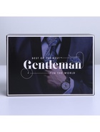 Коробка подарочная складная, упаковка, «Джентльмен», 16 х 23 х 7.5 см (комплект 2 шт) - фото 24423440