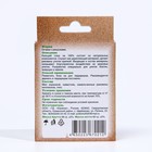 Минеральный блок "Кальции +" для улиток, коробка, 60 г - Фото 4