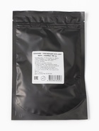 Набор подарочный Этель "Твой набор" полотенце 50х90см,30х60см и аксс (5 предм) - фото 809334027