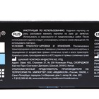 Перчатки нитровиниловые Benovy Nitrovinyl гладкие, голубые, S, 50 пар в упаковке - фото 35366370