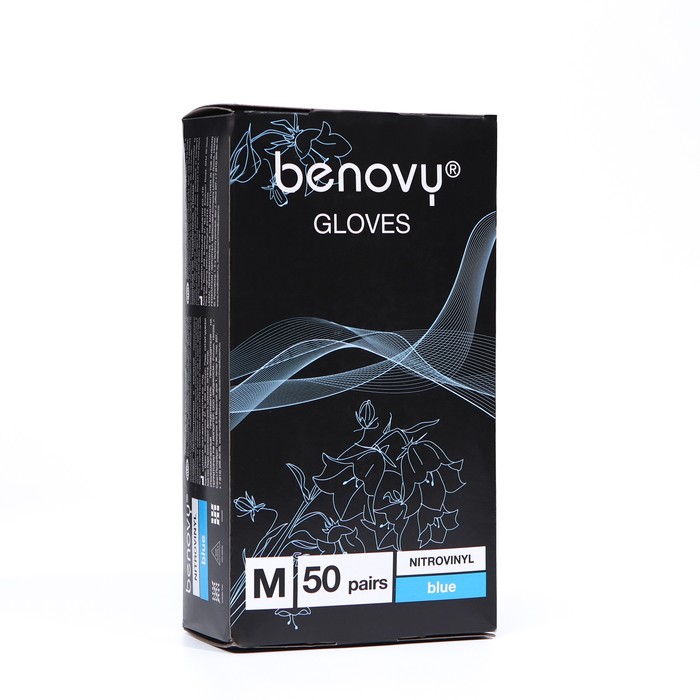 Перчатки нитровиниловые Benovy Nitrovinyl гладкие, голубые, M, 50 пар в упаковке - Фото 1