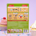 Кондитерский конструктор «Мам, я справлюсь!», кейк попсы, 100 г - Фото 2