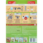 Кондитерский конструктор «Мам, я справлюсь!», кейк попсы, 100 г - Фото 3