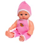 Пупс «Мой малыш» со звуком, МИКС - Фото 6